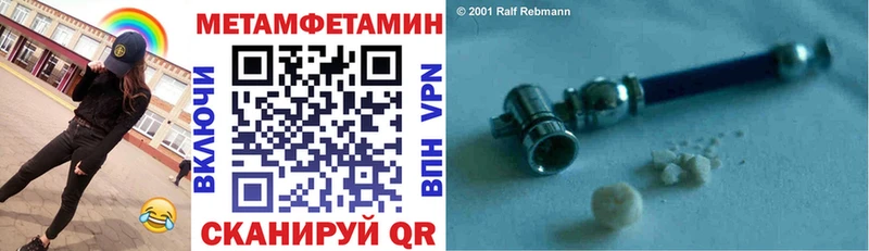 купить наркоту  Руза  АМФЕТАМИН VHQ 