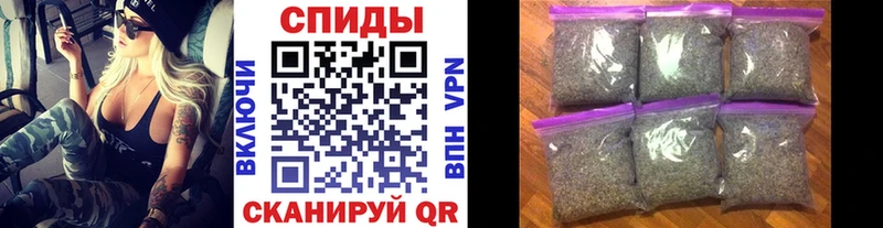 БУТИРАТ вода купить закладку Руза
