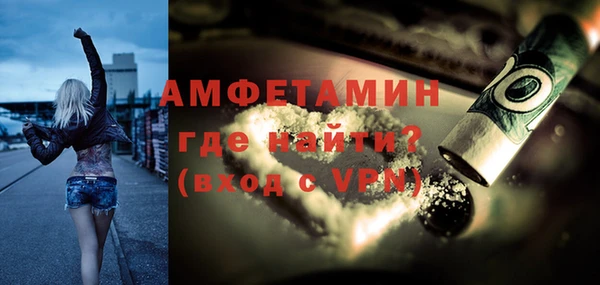 кокаин перу Пересвет