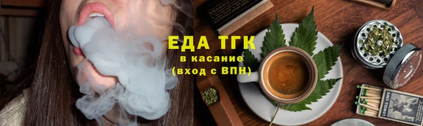 меф VHQ Переславль-Залесский