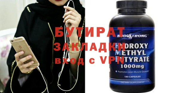 мдпв Остров