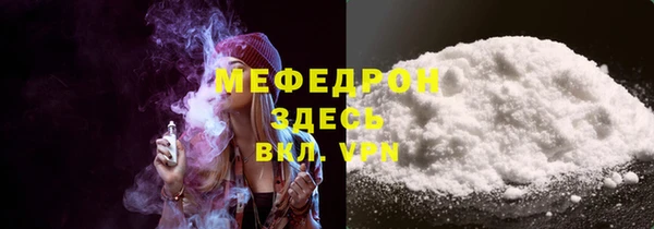 кокаин перу Пересвет