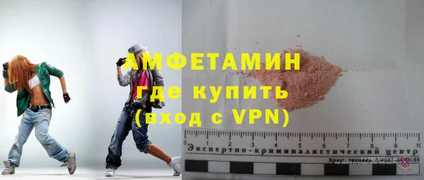 меф VHQ Переславль-Залесский