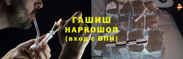 мдпв Остров