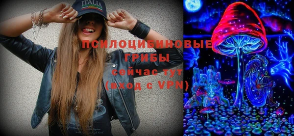 меф VHQ Переславль-Залесский