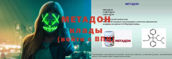 гашик Осташков