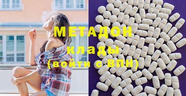кокаин перу Пересвет