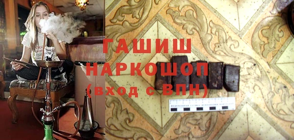 кокаин перу Пересвет