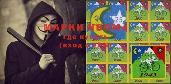 мдпв Остров
