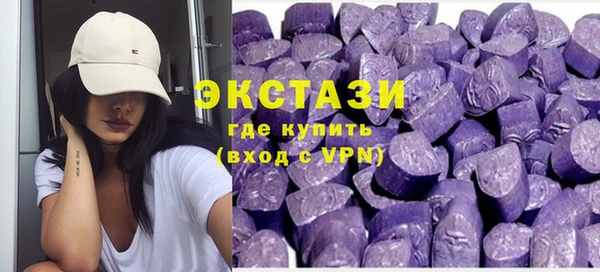 кокаин перу Пересвет
