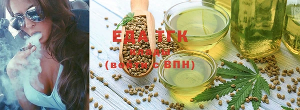 гашик Осташков