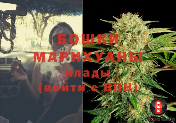 кокаин перу Пересвет