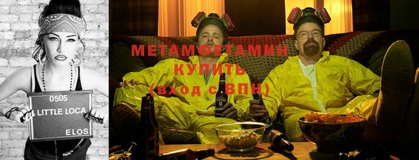 мдпв Остров