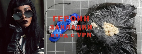 мдпв Остров