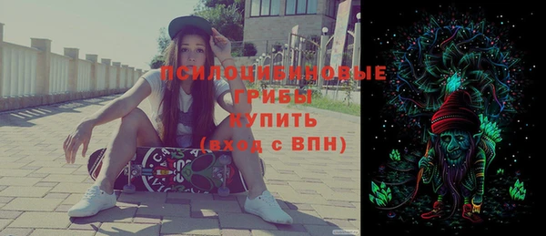 меф VHQ Переславль-Залесский