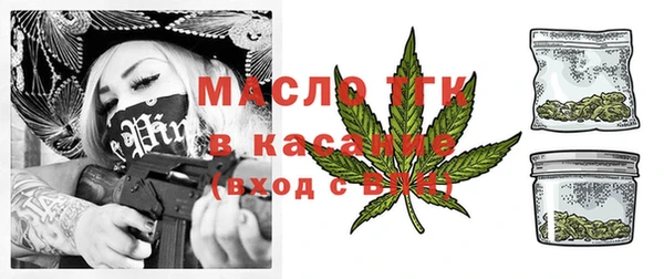 мдпв Остров