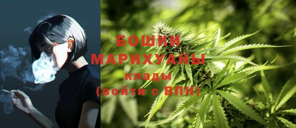 кокаин перу Пересвет