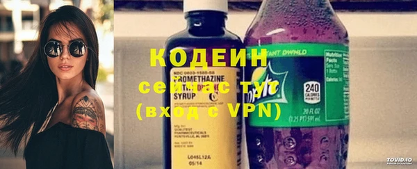 мдпв Остров