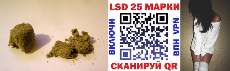 Лсд 25 экстази ecstasy  наркошоп  Руза 